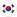 kor